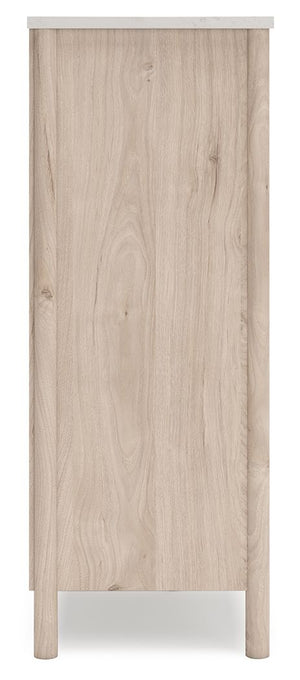 Cadmori - Five Drawer Wide Chest