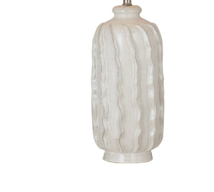 Elian - Table Lamp - Cream