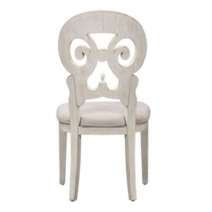 Farmhouse Reimagined - Splat Back Side Chair - Antique White / Chestnut Tops