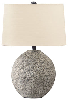 Harif - Paper Table Lamp  - Beige