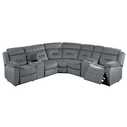 Power Reclining Sectional Set With Console Cup Holders