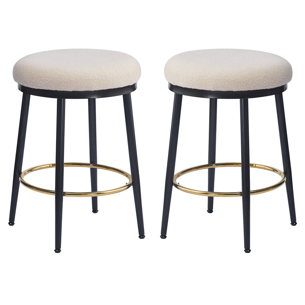 Stylish Design Counter Stools (Set of 2)