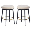 Stylish Design Counter Stools (Set of 2)