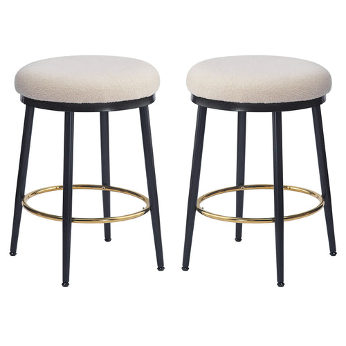 Stylish Design Counter Stools (Set of 2)