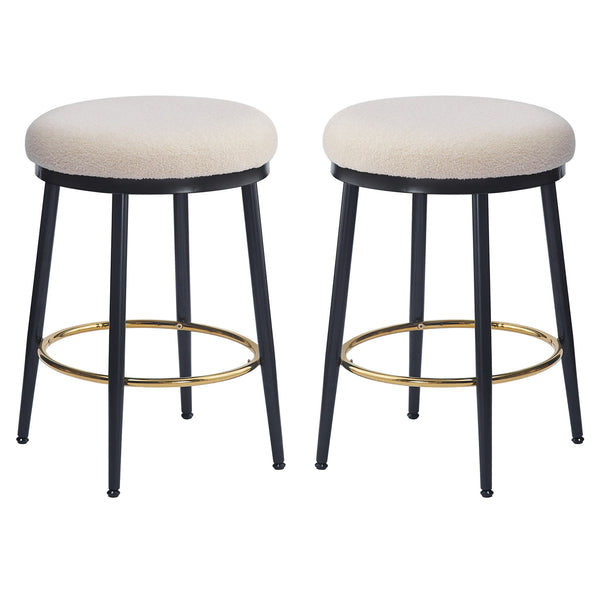 Stylish Design Counter Stools (Set of 2)