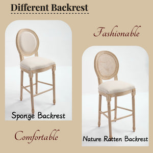 French Country Bar Chairs & Round Back (Set of 2)