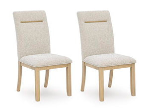 Lasinger - Dining Upholstered Side Chair (Set of 2) - Light Brown