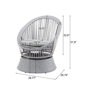 Modern Swivel Wicker Lounge Chair With Round Design