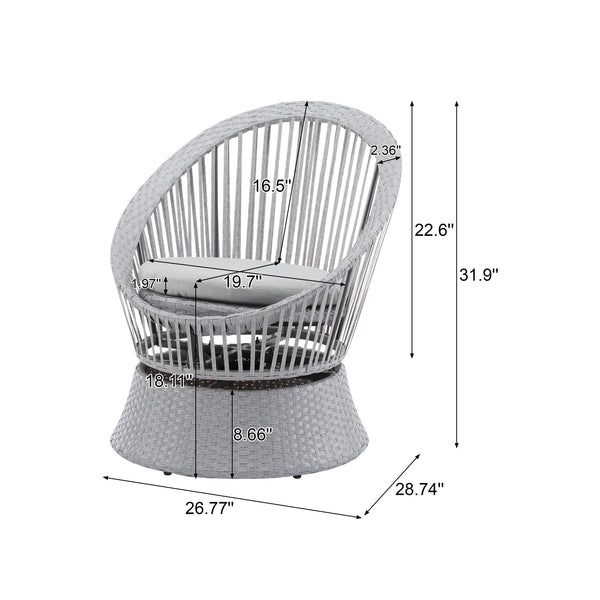 Modern Swivel Wicker Lounge Chair With Round Design