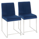 Fuji - Contemporary Modern Elegance High Back Dining Chair (Set of 2)