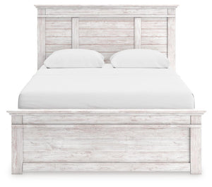 Makidern - Panel Storage Bed