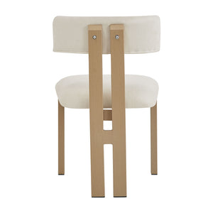 Modern Upholstered Armless Dining Chairs With Metal Legs