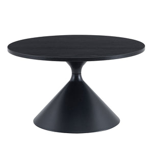 2 Piece Coffee Round Table Set