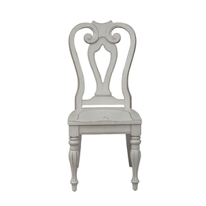 Magnolia Manor - Rectangular Table Set