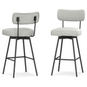 Giselle - Swivel Bar Stool (Set of 2)