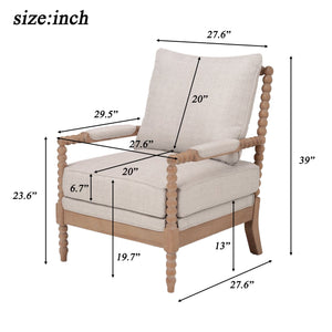 Upholstered Living Room Accent Chair