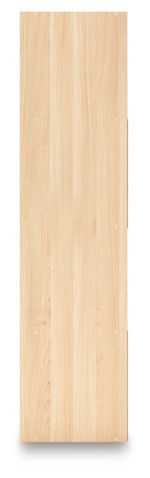 Piperton - Cube Organizer - Wood