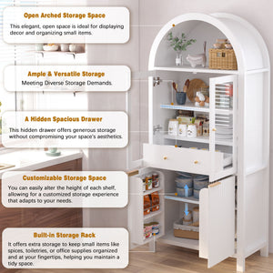 Fluted Tall Arched Pantry Cabinet With Adjustable Shelves, Glass Door & Hidden Drawer For Kitchen