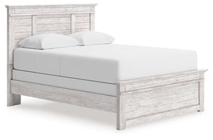 Makidern - Panel Bedroom Set
