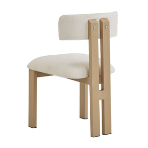 Modern Upholstered Armless Dining Chairs With Metal Legs
