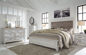 Kanwyn - Upholstered Panel Bed