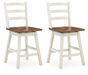 Brinfern - Swivel Stool (Set of 2) - Brown / Antique White
