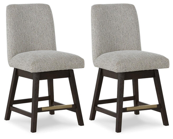 Burkhaus - Upholstered Swivel Barstool (Set of 2) - Beige / Dark Brown