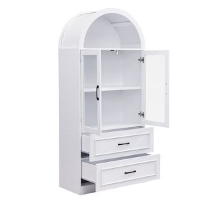 Arched Top Storage Cabinet With Fixed 2 Tier Shelves, 2 Large Drawers