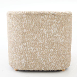 Arm Lounge Chair With Removable Seat Cushion - Light Brown