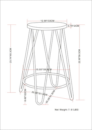 Simeon - Multifunctional Metal Stool With Wood Seat