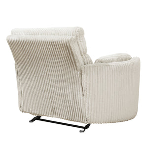 Radius Xl - Extra Wide Power Glider Recliner (Set of 2)