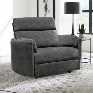 Radius Xl - Extra Wide Power Glider Recliner