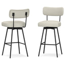 Giselle - Swivel Bar Stool (Set of 2)