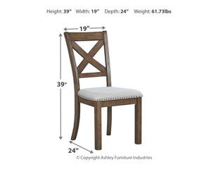 Moriville - Dining UPH Side Chair (Set of 2) - Beige
