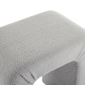Boucle Stool (Set of 2)