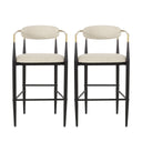 Upholstered Bar Stools With Backs For Kitchen Island (Set of 2)
