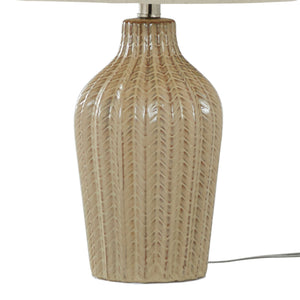 Rockwell - Contemporary Table Lamp (Set of 2)