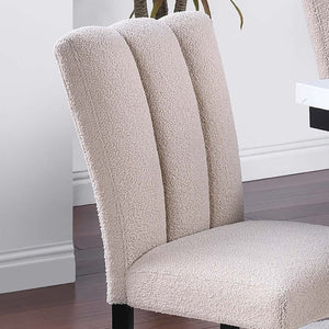 Upholstered Dining Chairs With Channel Tufting (Set of 2) - Black / Black / Neutral / Neutral