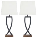 Makara - Table Lamp