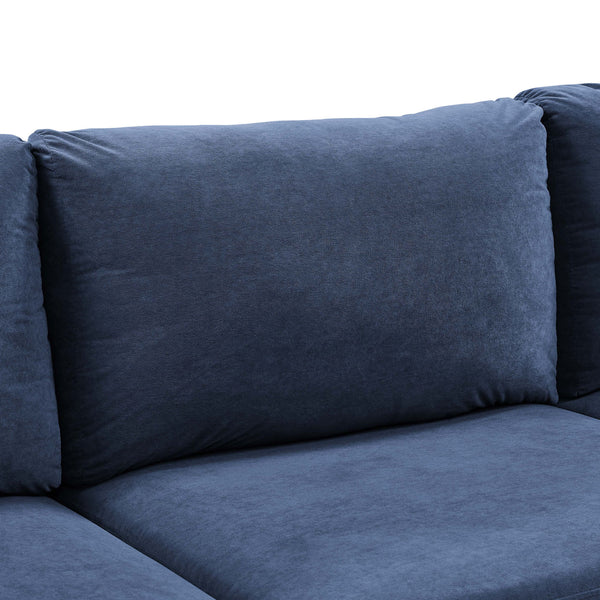 Upholstered Modular Sectional