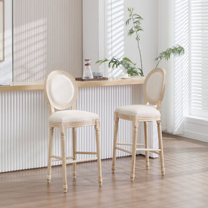French Country Bar Chairs & Round Back (Set of 2)